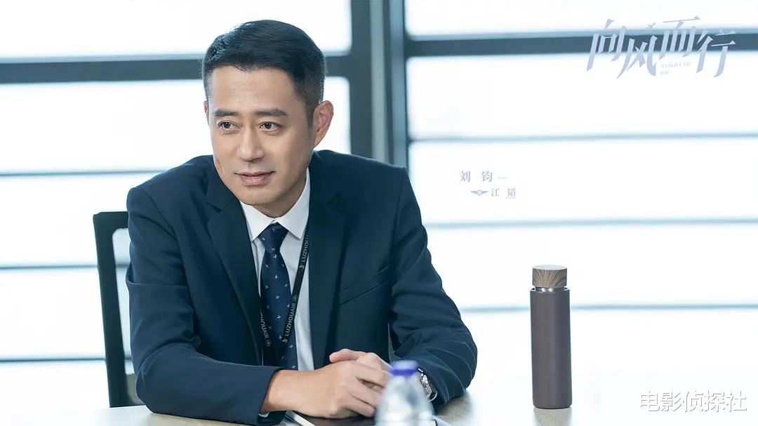 飞行员|好家伙！《向风而行》开播就被一星刷屏，观众的差评理由出奇一致