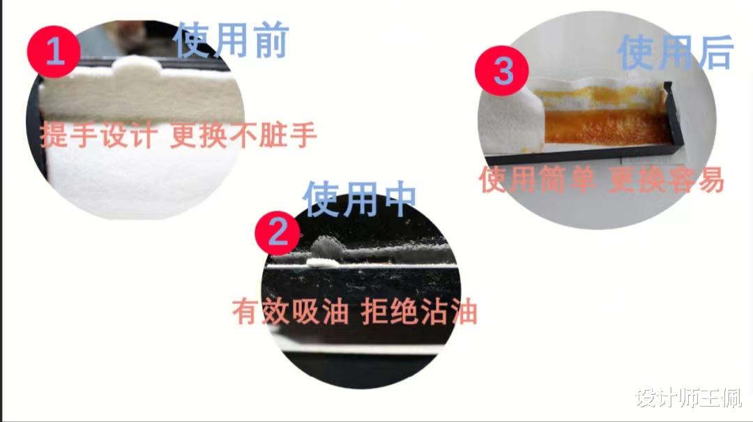 油烟机里的废油别倒掉,花钱都买不到,解决家家烦恼事