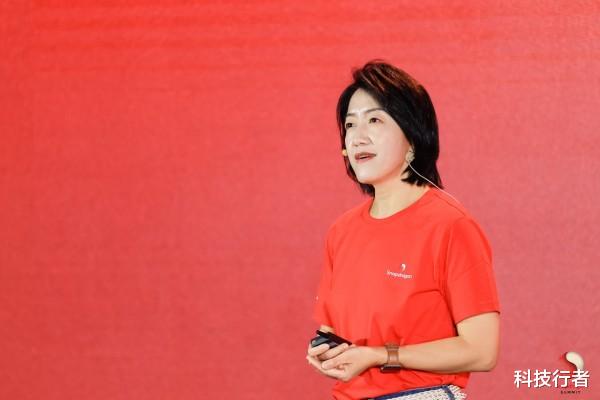 |高通侯明娟:十年前有了骁龙这个名字,现在元宇宙也有它的身影