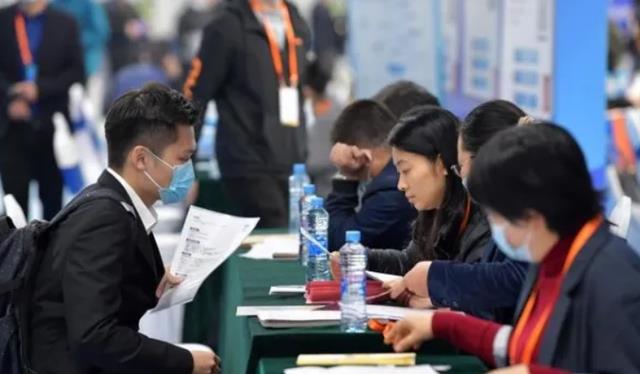 应届生|事业单位招录迎来“新规”，人社部发下通知后，应届生别错过了