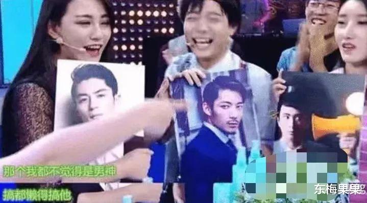 叶璇|“郑爽，你输了！”