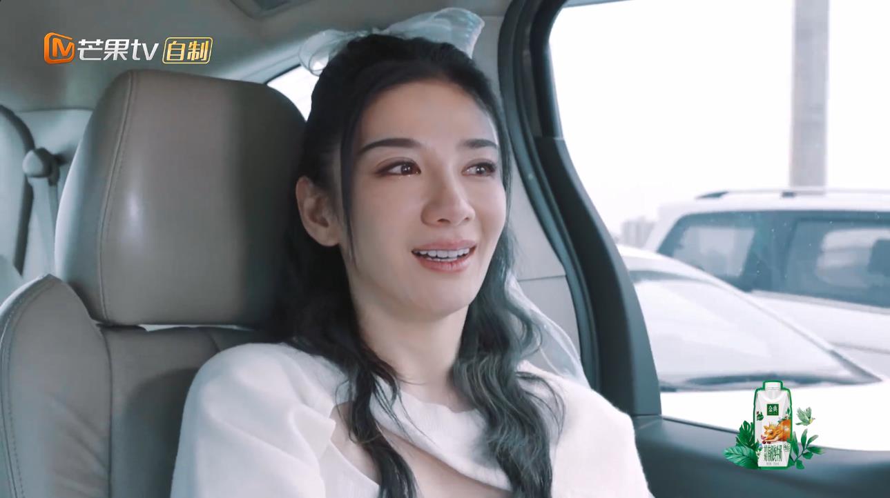 黄奕|黄奕发长文告别乘风破浪,提到8位姐姐,再次为“拖后腿”道歉