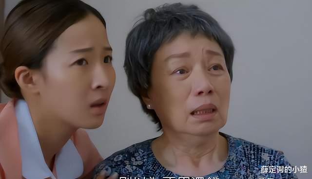 程可为|71岁戏骨新剧催泪,因父亲妻妾成群坚持不婚:打一世工也不靠男人