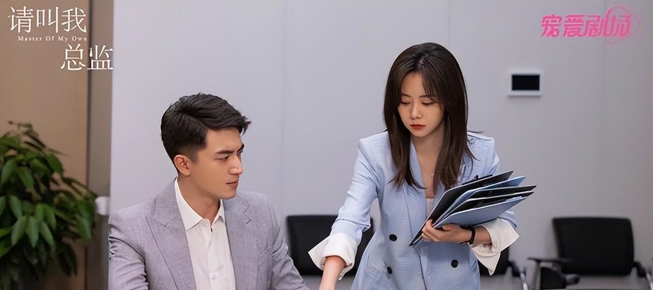 姐姐|职场剧变狗血剧，《总监》被弃是有理由的，演员也救不了的尴尬