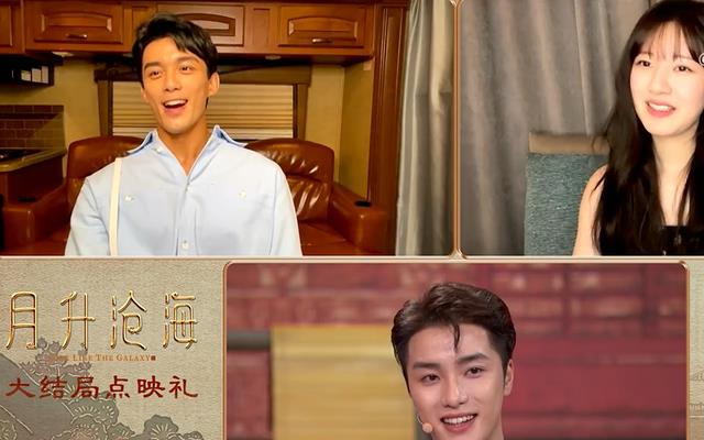 凌不疑|吴磊赵露思四川话表白！五年前后两场坠崖戏对比，凌不疑觉悟了