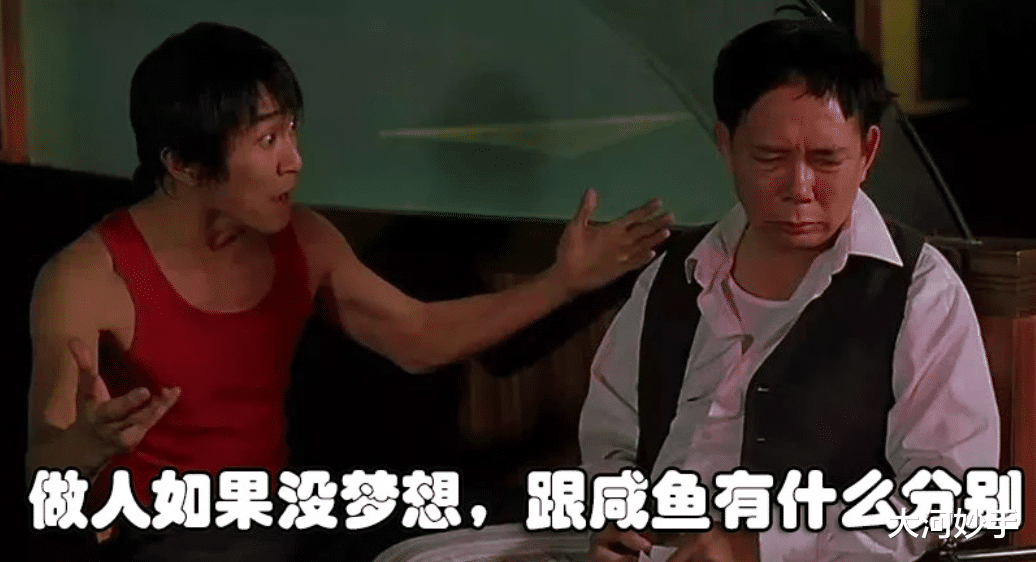 桑葚|“人活一口气”的故事里,为什么暗藏着八段锦调理身体的绝活