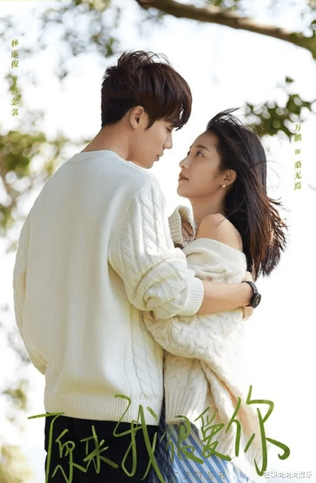 你是我的荣耀|2021偶像剧口碑TOP10: 《你是我的荣耀》只排第6，第一名太狠