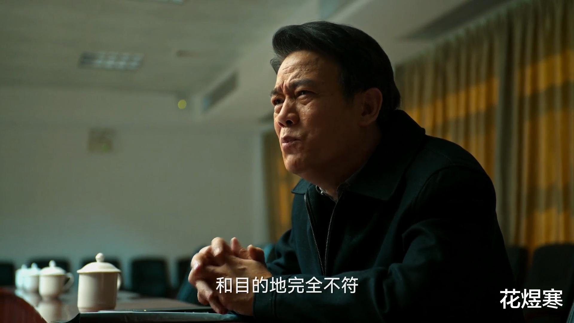 钟嘉欣|狂飙:看懂赵立冬“灭口”的举动,才明白他远比强哥“狠毒”