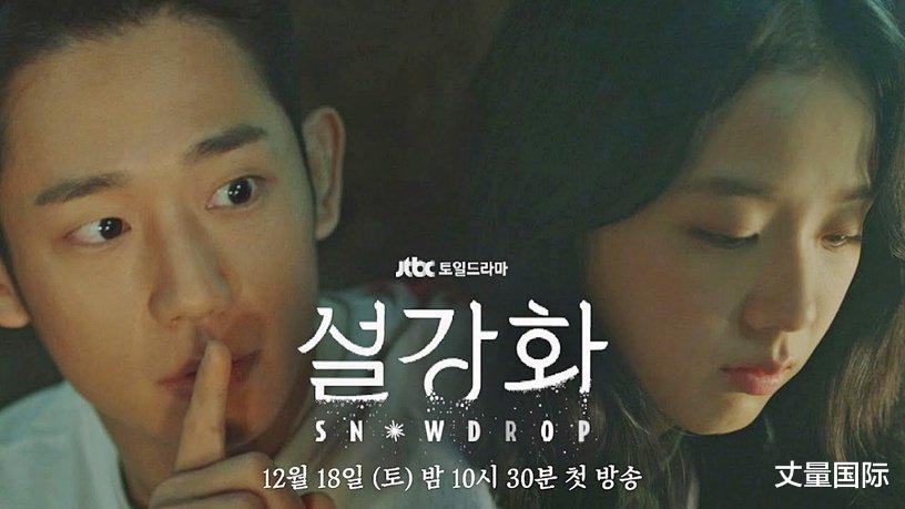 韩星|韩网热议「主角运」很差的韩星,丁海寅、李世荣都上榜!