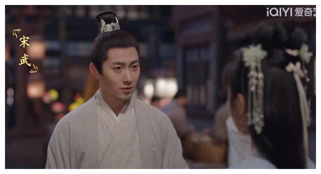 宋舞|《卿卿日常》：宋舞闪嫁宋武，除了一见钟情，还有迫不得已