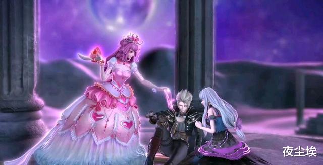 庞尊|叶罗丽第九季，情公主抽取庞尊感情，庞莹认定，情公主鄙视美情兔