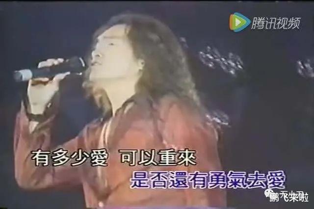 迪克牛仔|“熟男歌手”的不羁往事