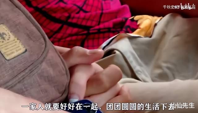 为躲避父亲家暴,弟弟被姐姐放走离家28年,姐姐:我好想见他