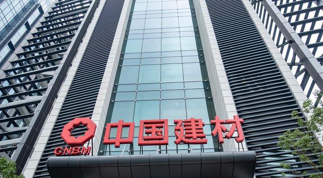 国企|又一国企招聘,月薪最低9000元,往届生可报,正式编制,六险二金