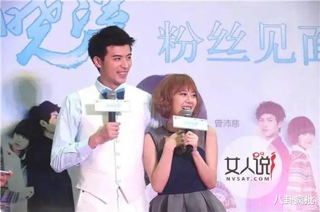 张天爱|张天爱徐开骋，真的在一起？