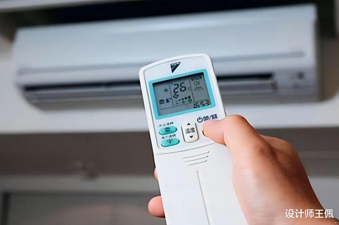 开空调前用不用关闭门窗?今天才发现,这么多年都做错了!