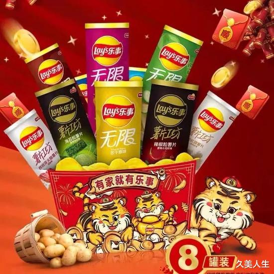 情人节 这样的情人节礼物，没有人不想收吧？