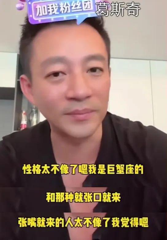 大S|名利场||失控的小汪和他身边的女人们……