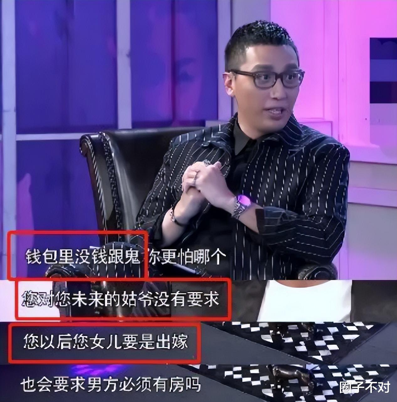 华少|从名嘴到被人唾弃,打败华少的不是口无遮拦,而是“优越感”