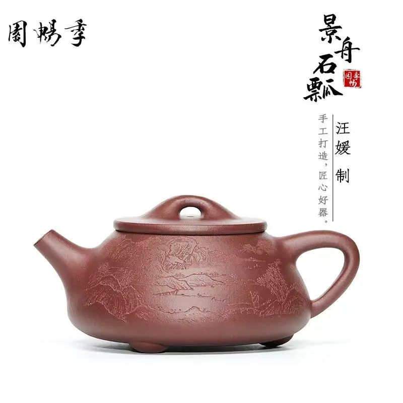 |玩壶常识:什么紫砂壶出水孔更好?