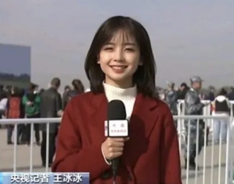 王冰冰|总台记者王冰冰复出!加盟《国之大雅》节目,曾被传调至地方台