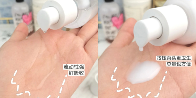 娇韵诗 网红爆款孕妇水乳坦白局：娇韵诗厚重搓泥，黛珂太油酒精味重