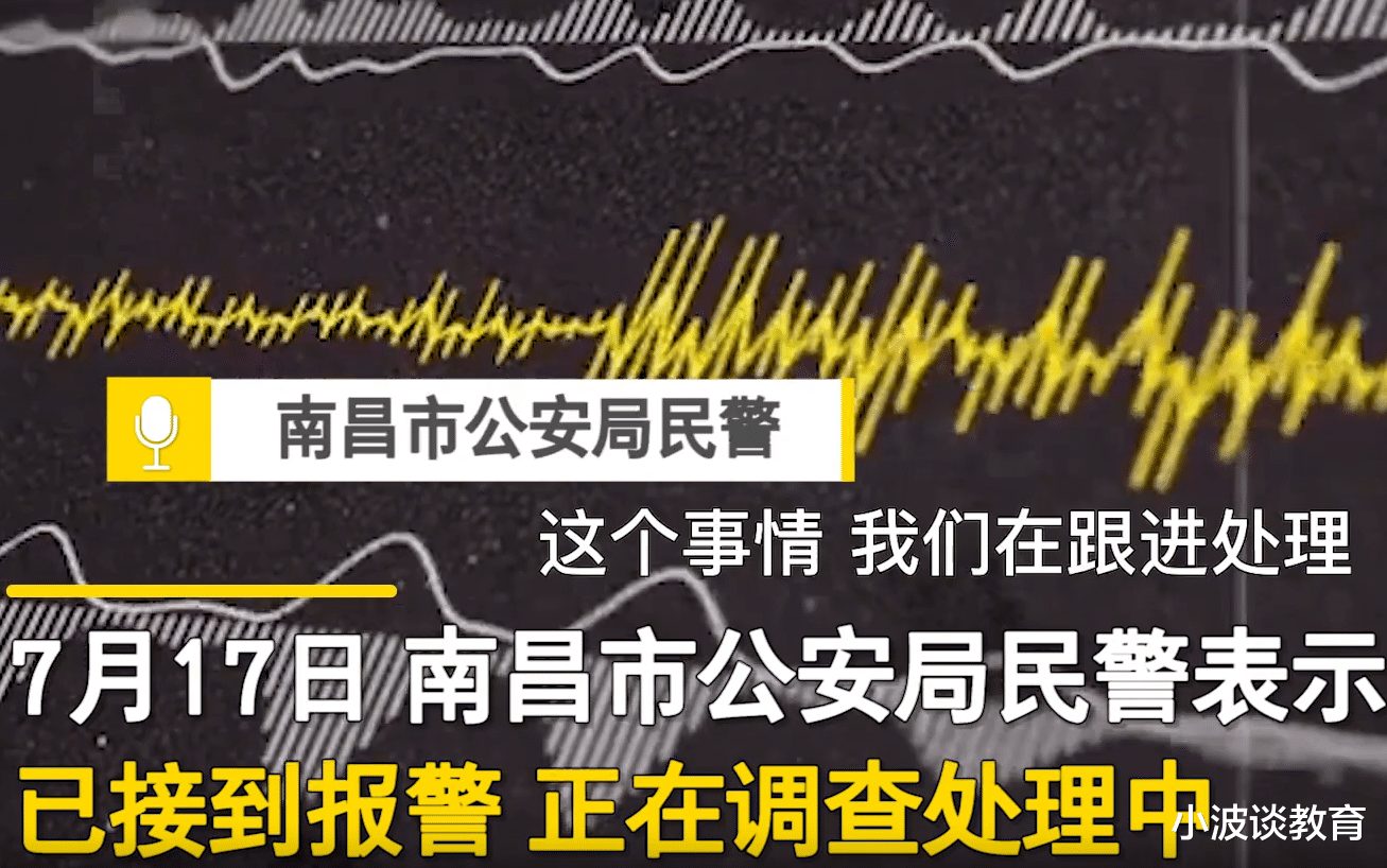 小女孩被后妈殴打，打得遍体鳞伤，跑到邻居家躲避，更多细节曝光