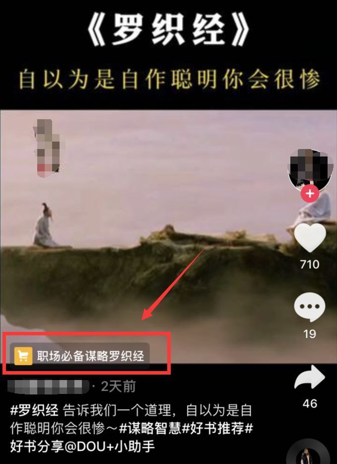 亚马逊|影视剪辑真的可以挣钱吗? 有哪些方式变现？