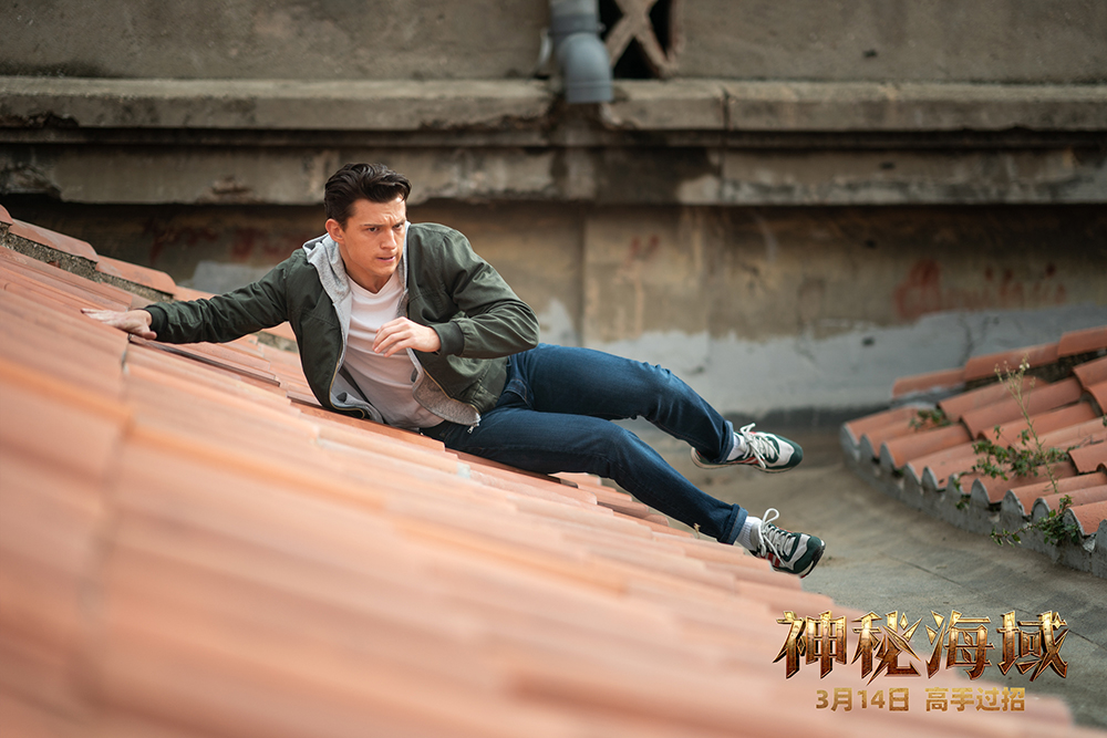 电影|《神秘海域》全球票房破17亿，口碑爆棚超预期，动作场景致敬成龙