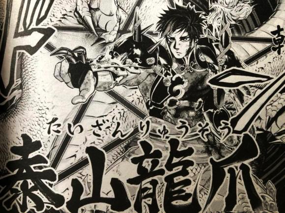 终末的女武神|终末的女武神：始皇帝吊打哈迪斯，但招式副作用极大，恐怕要平局