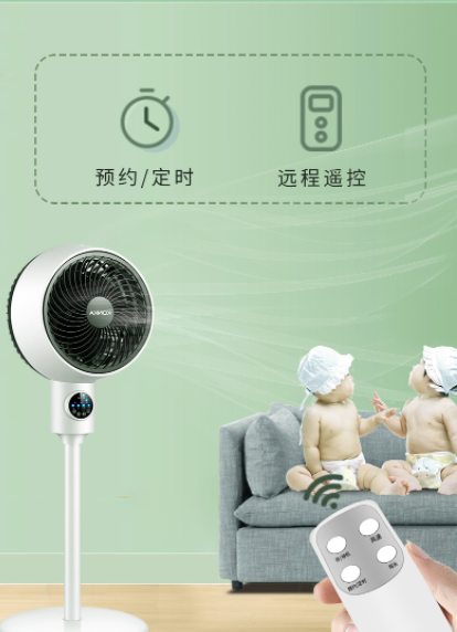 康佳|动了格力的奶酪！董明珠都做不到的价格康佳做到了，网友：小心被群殴