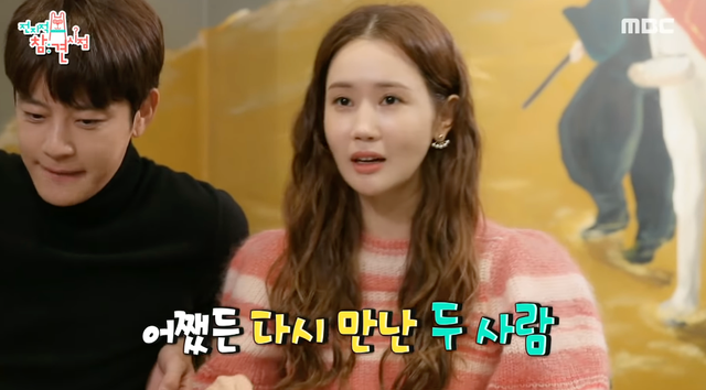 李多海|李多海与SE7EN相恋7年首合体，自曝去年曾遭遇感情危机