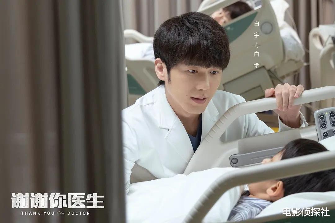 杨幂|11月待播剧,众星云集,胡歌“梅开二度”、杨幂有望实现口碑反转