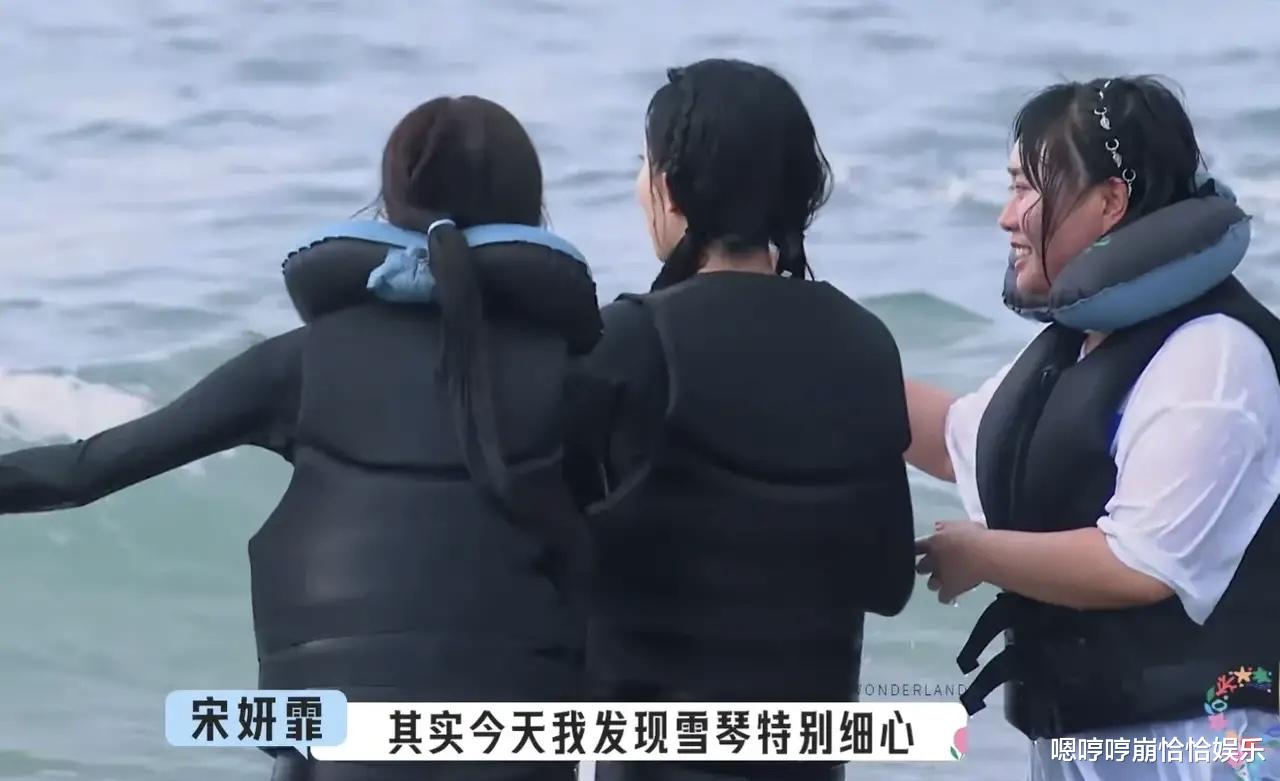 汪苏泷|最新一期《桃花坞》中，汪苏泷等人的行为，真的体现出了人品