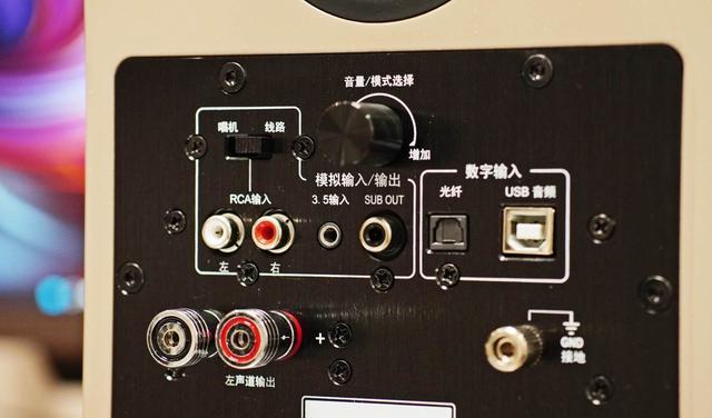 音箱|桌面级HiFi有源音箱，功能十分丰富，尊宝C707PA使用体验