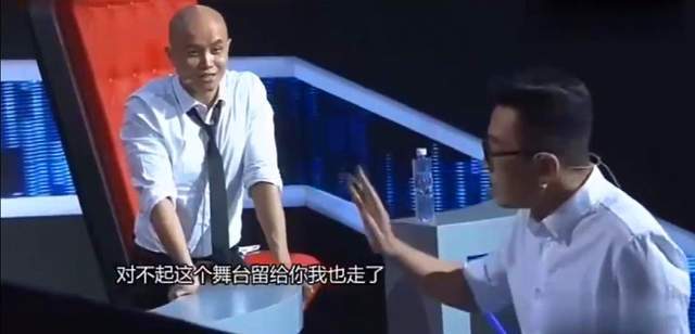 主持人|离开平台，谁还记得你们？错把平台当实力的主持人