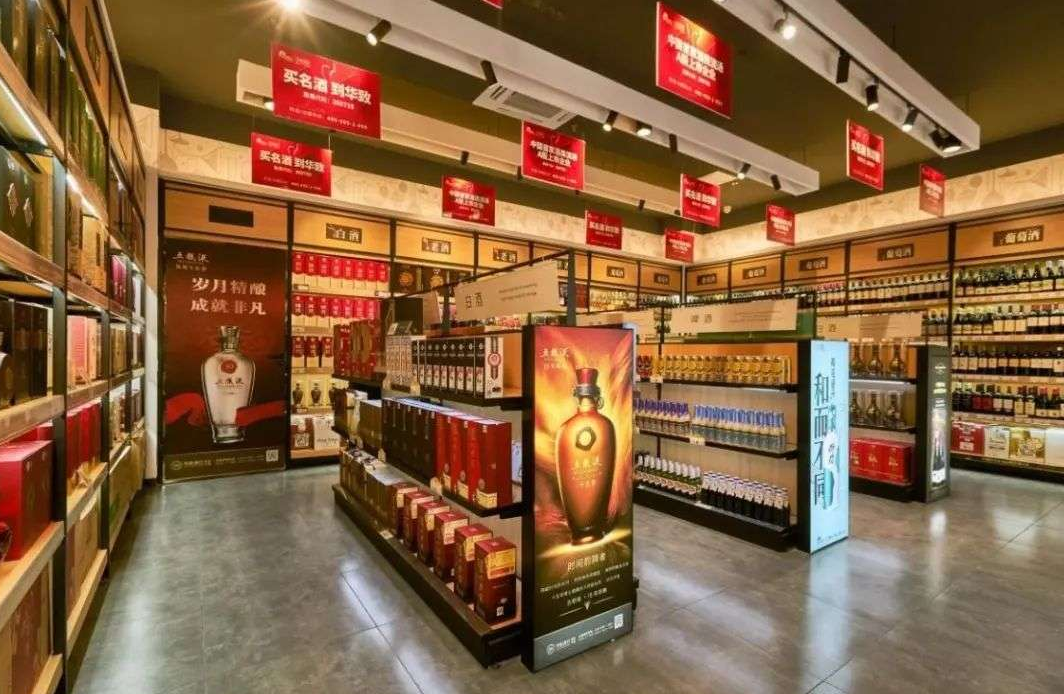 酱酒|年纪大了别乱喝酒,50岁后牢记“3喝3不喝”,早懂早受益