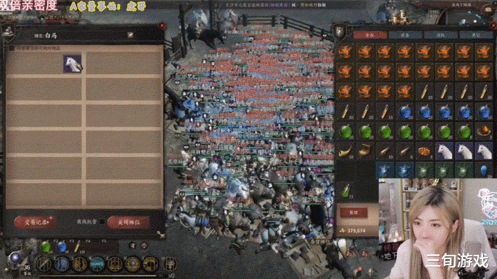 摆摊|周淑怡摆摊送马,全服万人疯抢,一只就能换一台iphone