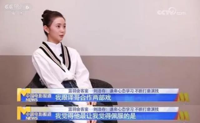 Angelababy|演技始终不过关的明星,眼神呆滞还抠图,观众缘难以拯救