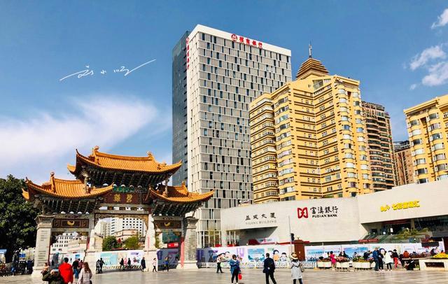 昆明|中国“避暑”第一城，夏季平均最高气温只有26°C，家里不用装空调