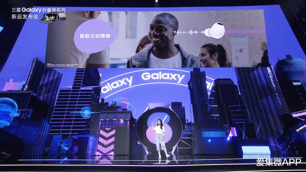 |主打运动健康,三星发布Galaxy Watch5 系列以及 Galaxy Buds2 Pro