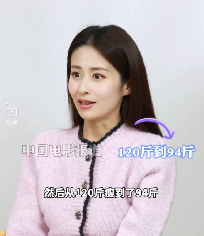 颖儿 明星只是胖着玩玩的!5位瘦身成功的女艺人,颜值也瞬间重回巅峰