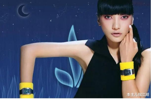 春晓|春晓:凭《奋斗》走红,和彭坦闪婚,结婚13年零绯闻