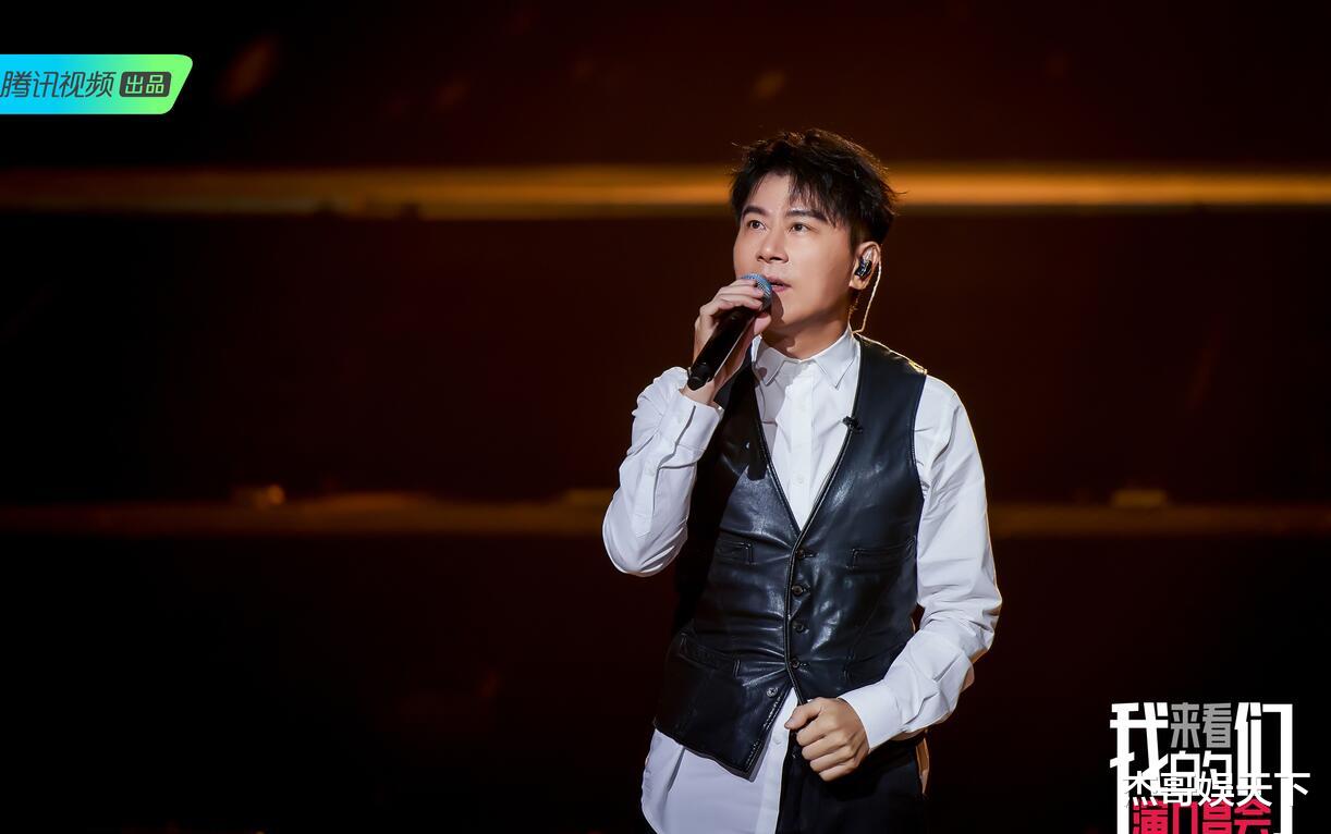 张碧晨|张碧晨的“尴尬”，让《来看我们的演唱会》刚开播口碑就翻车