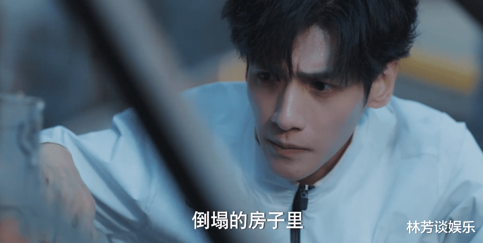 追光者|嬉皮笑脸,全场瞪眼?《追光者》男一号,把“演技炸裂”玩出花样