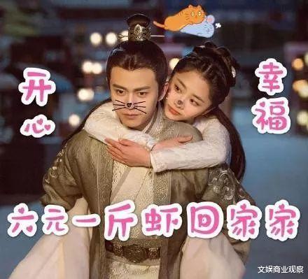 |让观众自己当导演？明天要上演的这场晚会真的太敢了！