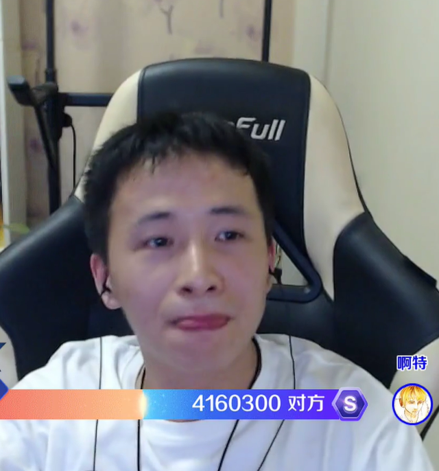 虎牙|沫子虎牙首秀连麦文森特,舌头写字VS劲爆装束,阿特脸不能再红了