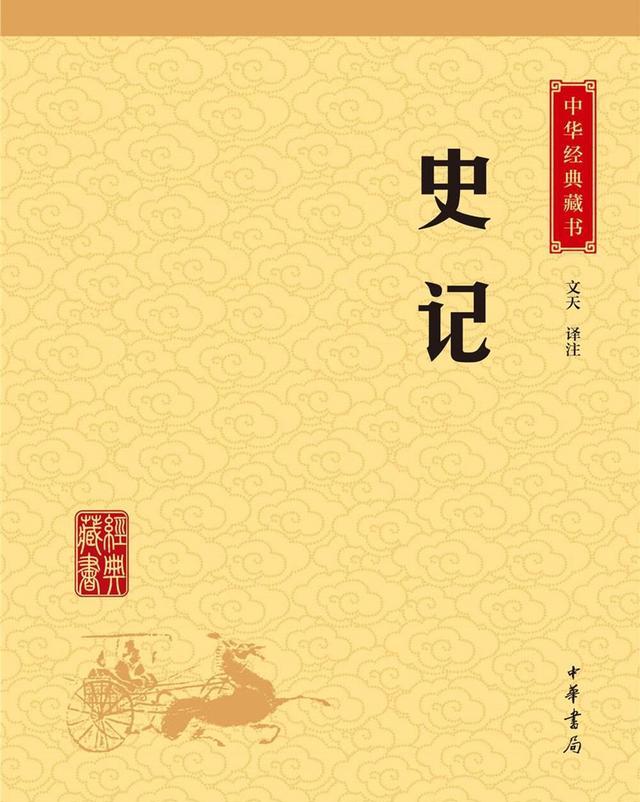 案例:男子将富商关进铁笼,索要5000万债务,连人带笼沉入水库