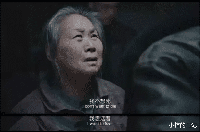 菊花茶|拿命试药的职业试药人:享受了五天赚一万的快感,却不再是男人了