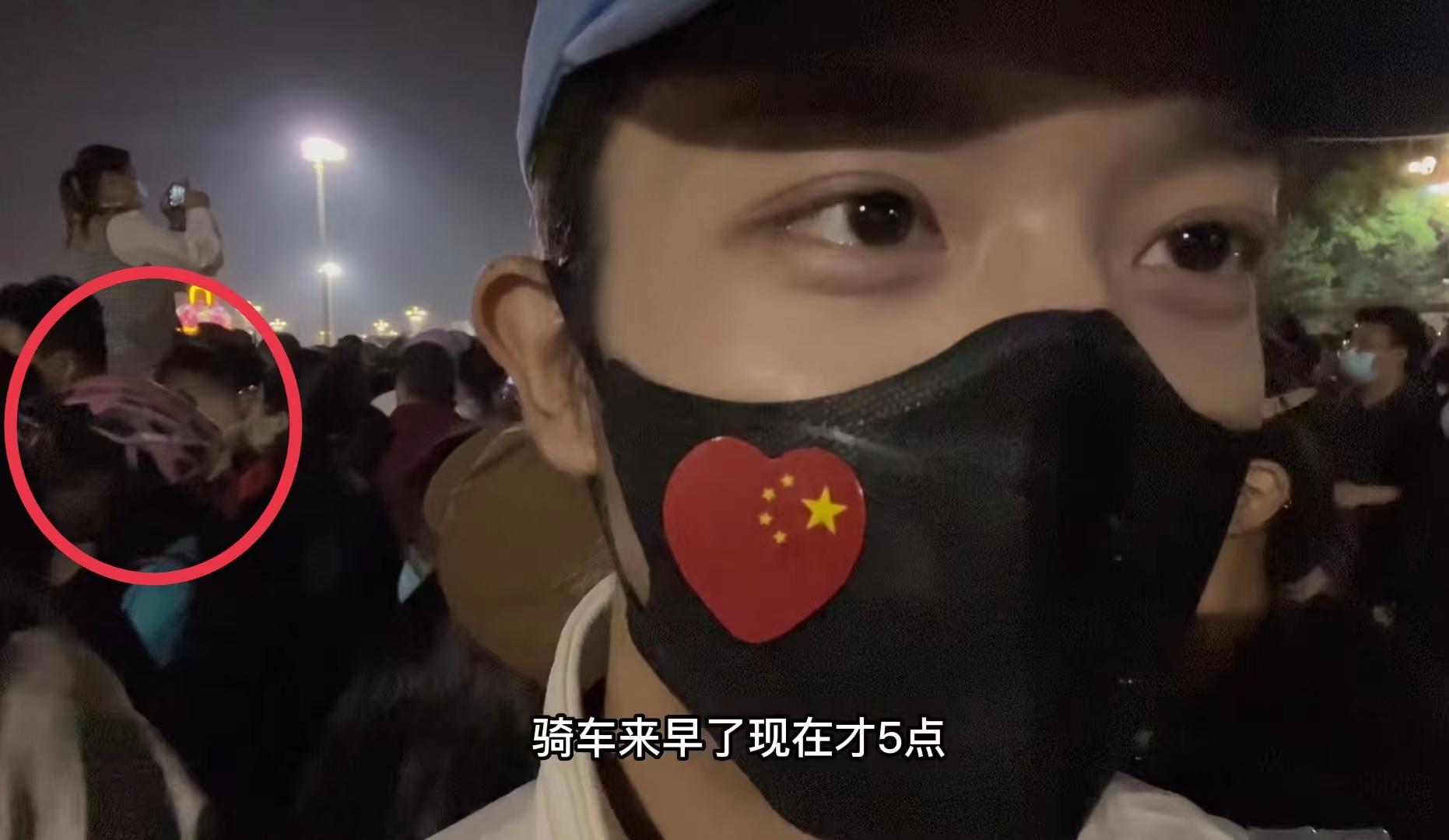 孙滢皓|27岁女星被曝恋情，疑与男偶像同去天安门欢度国庆，诸多细节被扒